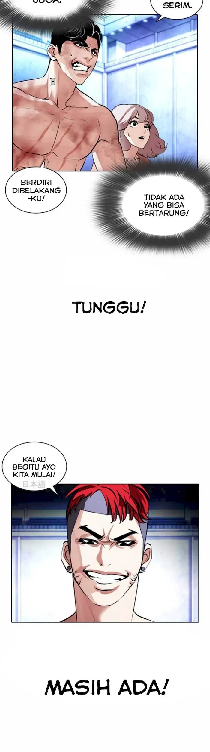 Chapter 381 - halaman 53