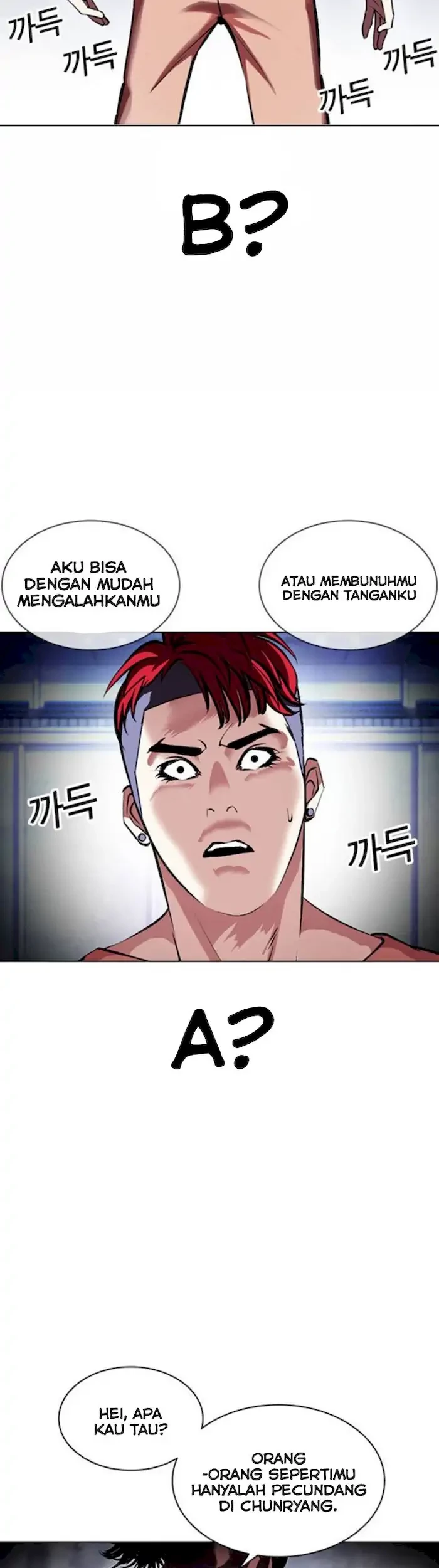 Chapter 381 - halaman 71