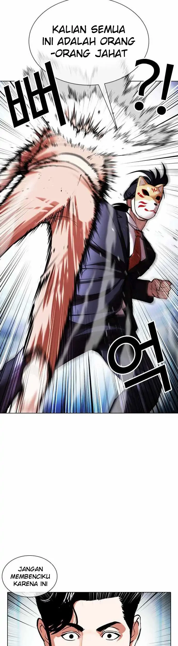 Chapter 383 - halaman 37