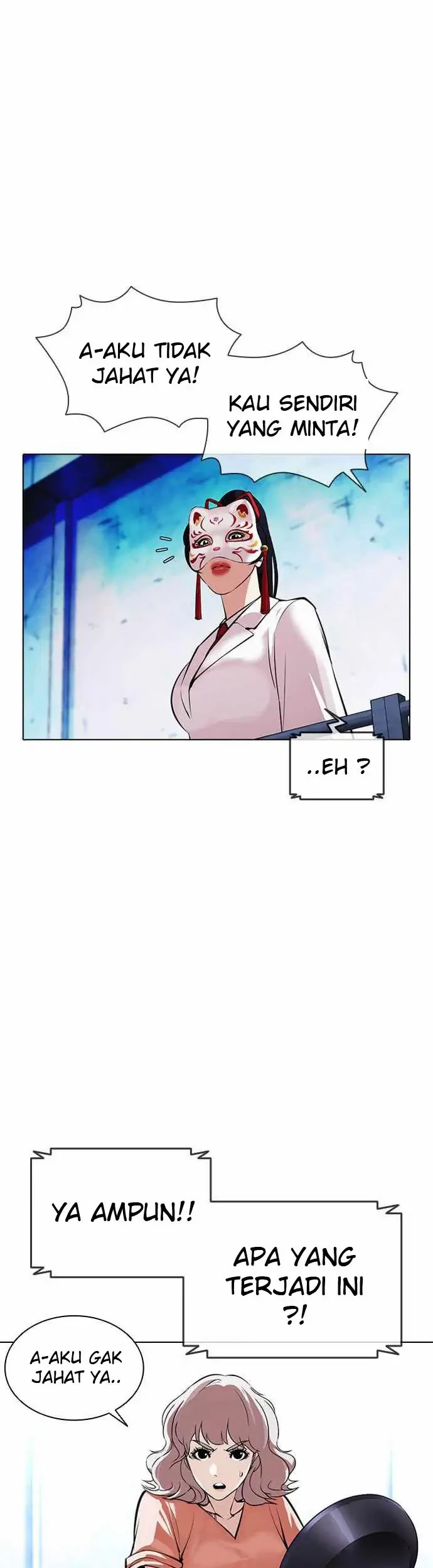 Chapter 383 - halaman 53