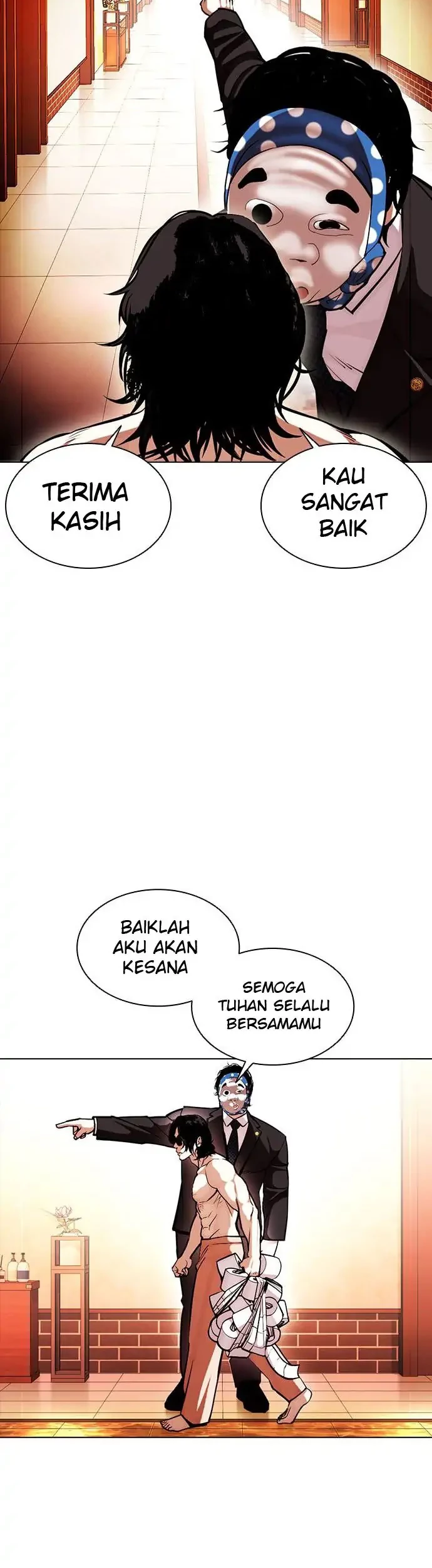 Chapter 384 - halaman 51