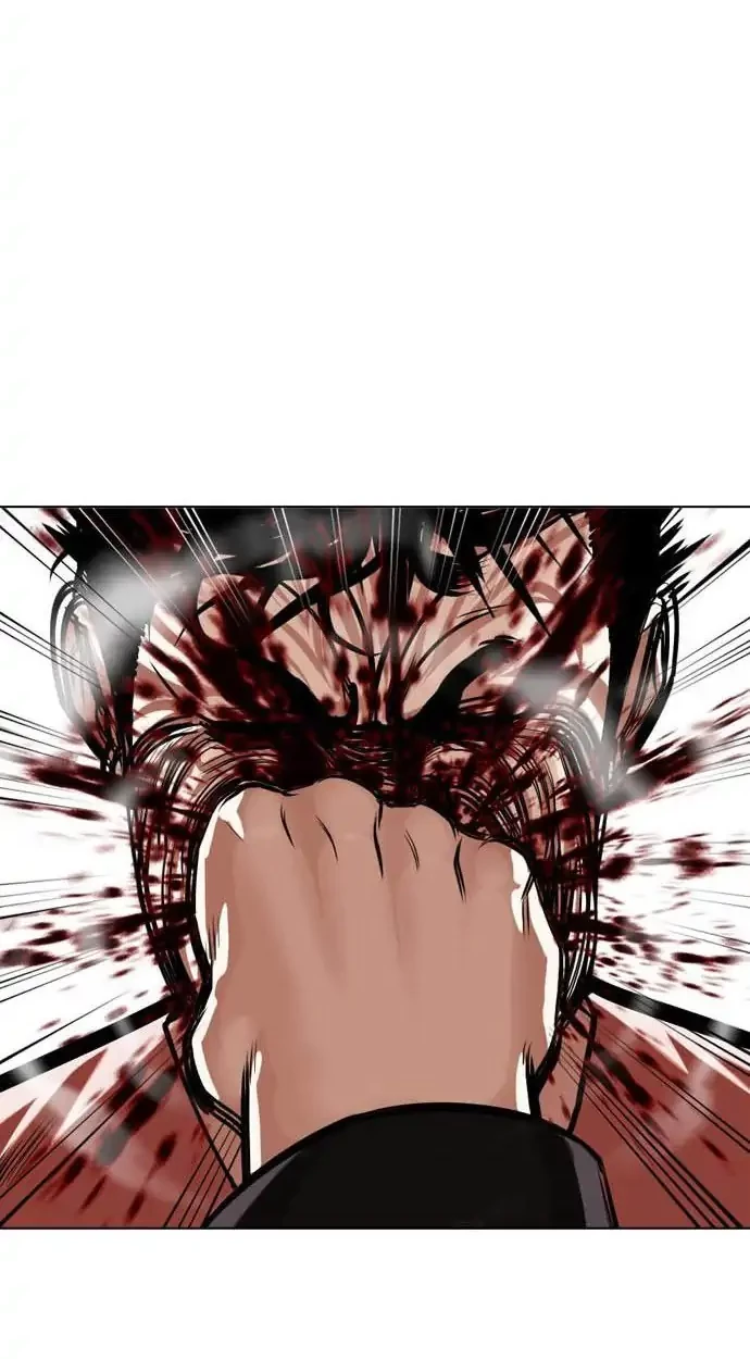 Chapter 385 - halaman 19