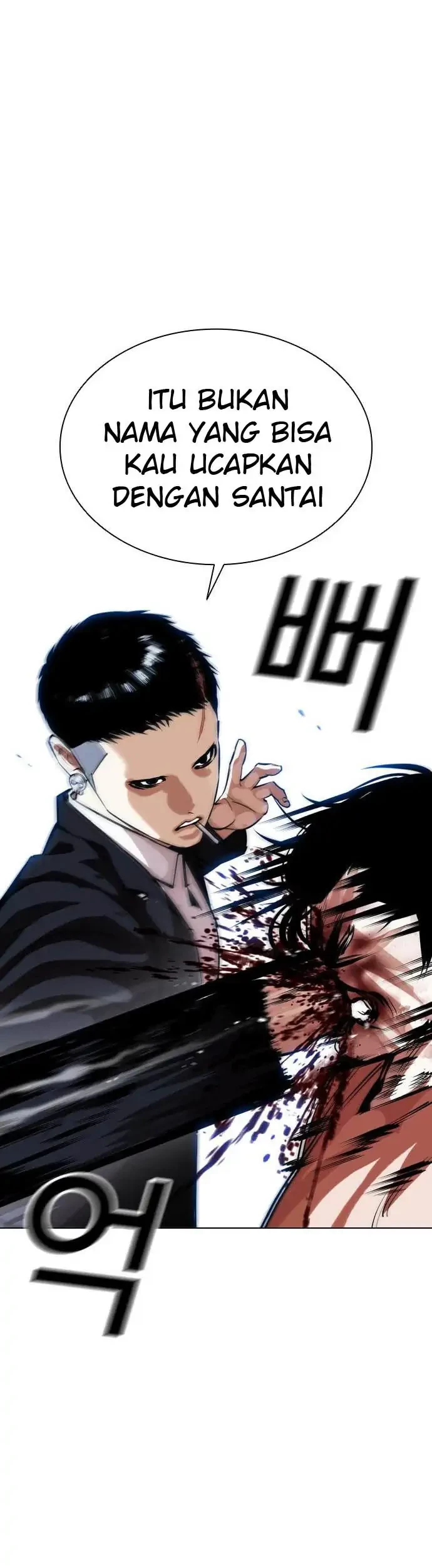 Chapter 385 - halaman 20