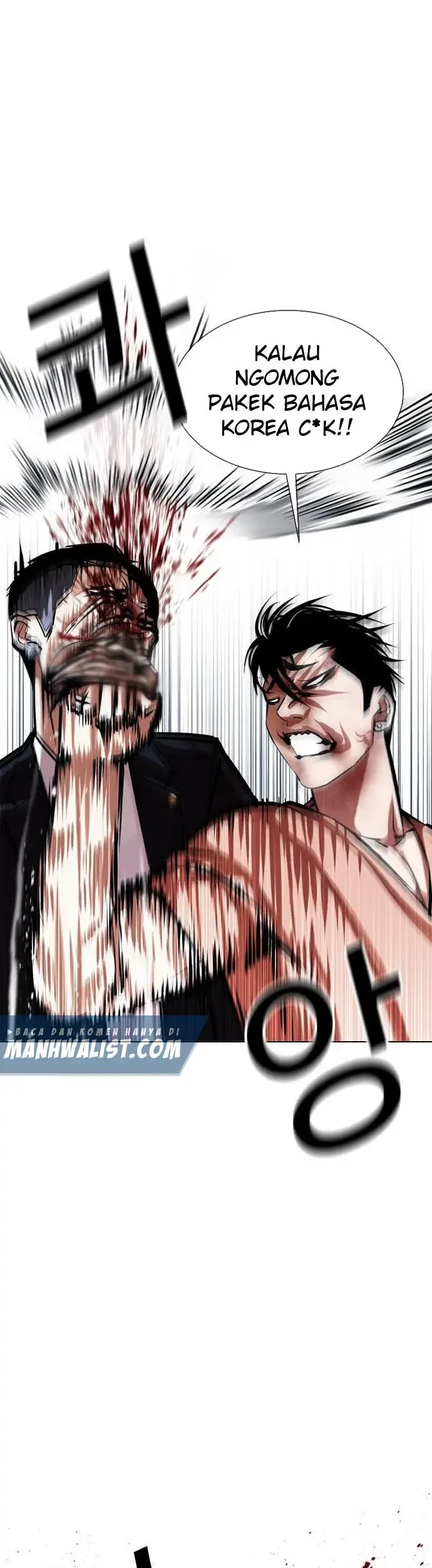 Chapter 385 - halaman 22