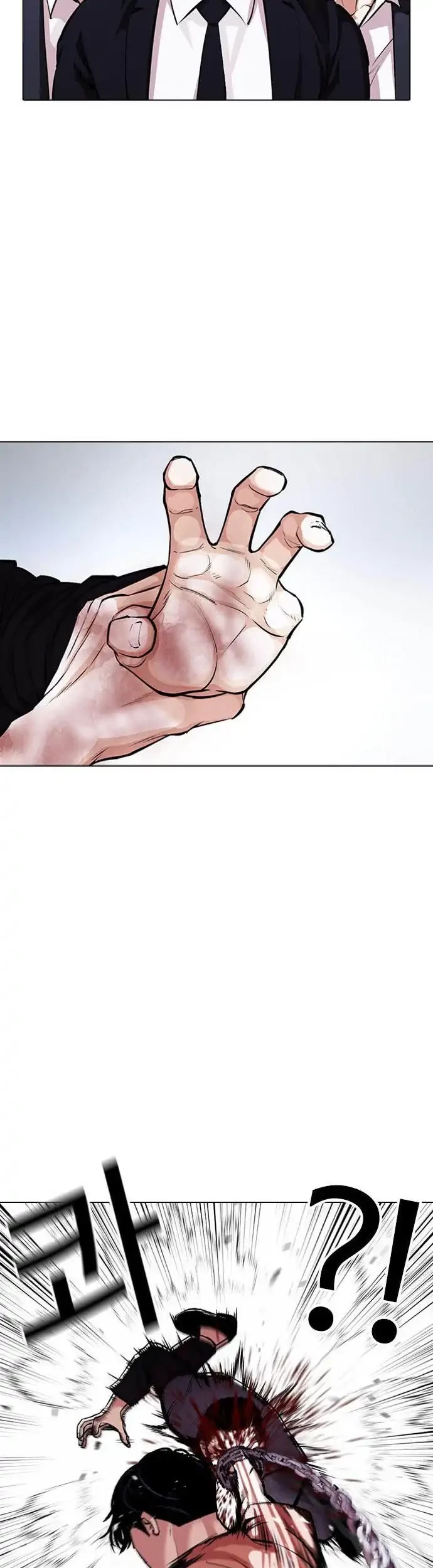Chapter 385 - halaman 34