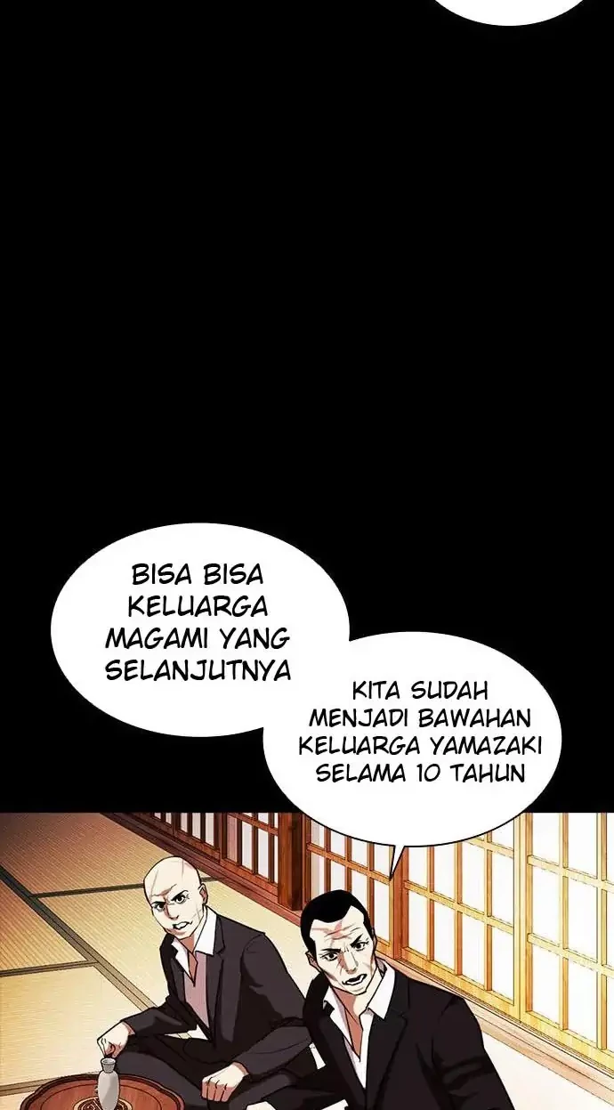 Chapter 385 - halaman 49