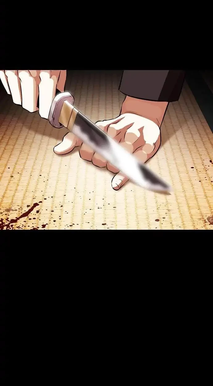 Chapter 385 - halaman 65