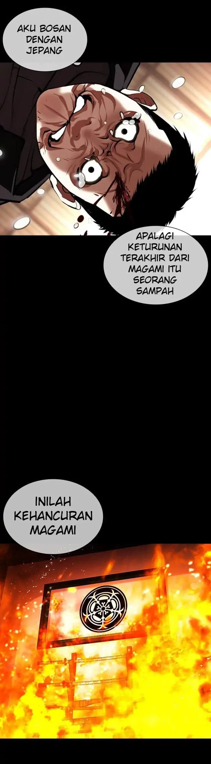 Chapter 385 - halaman 74