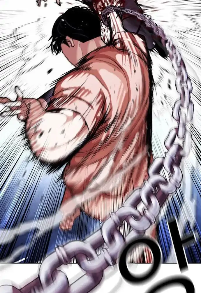 Chapter 385 - halaman 81