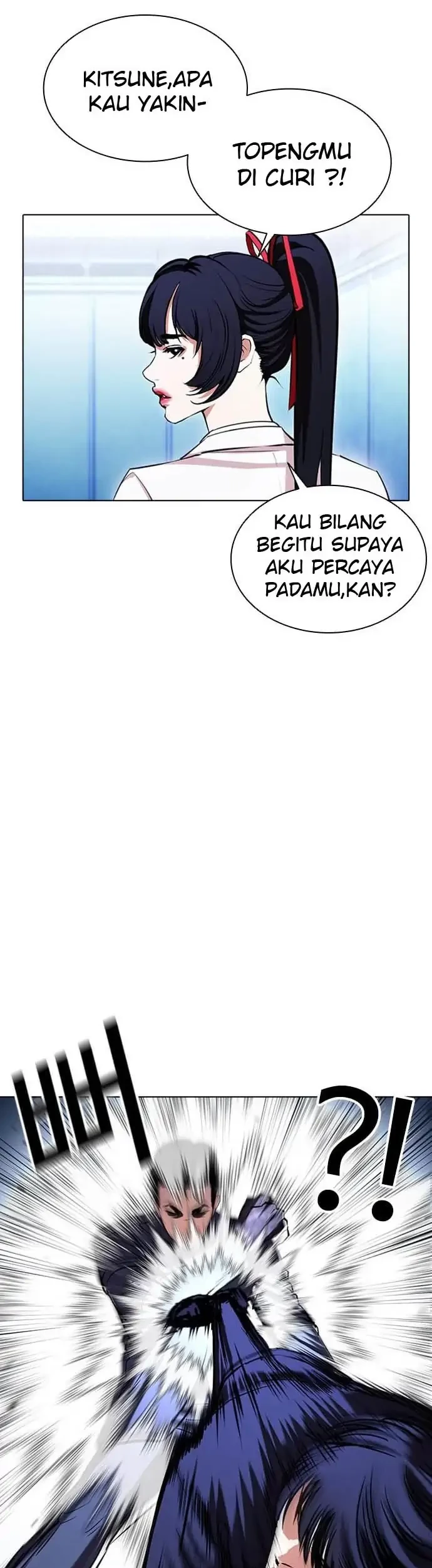 Chapter 385 - halaman 8
