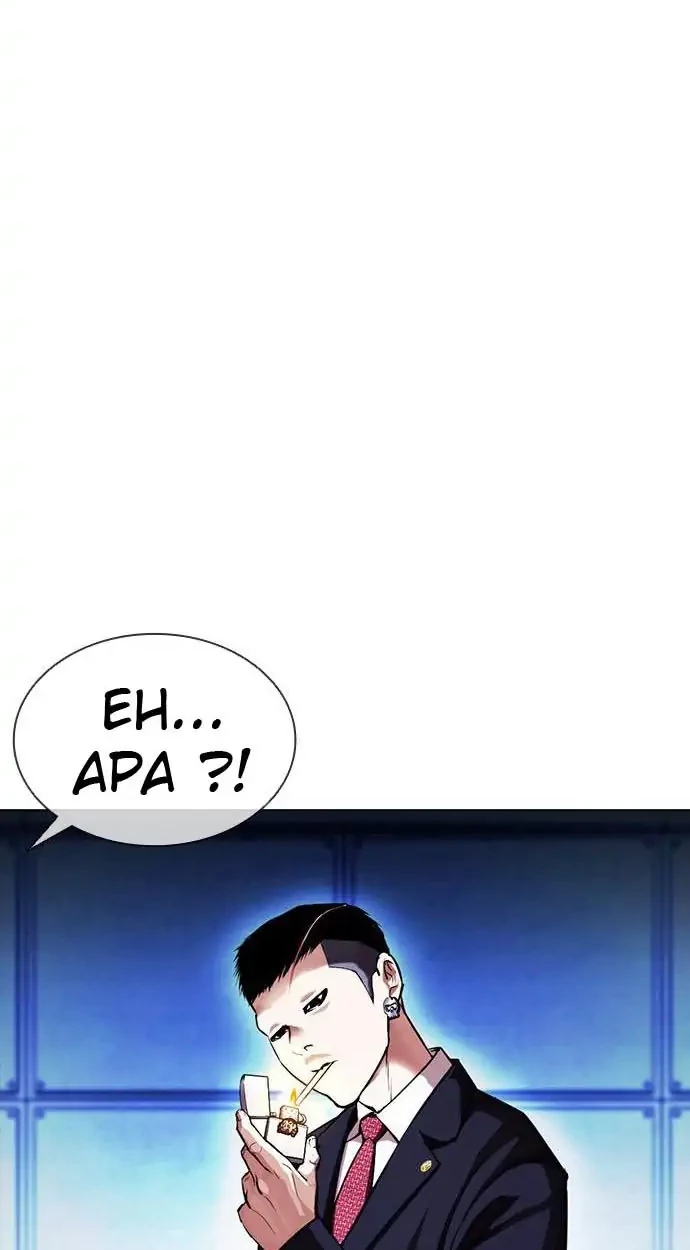 Chapter 385 - halaman 17