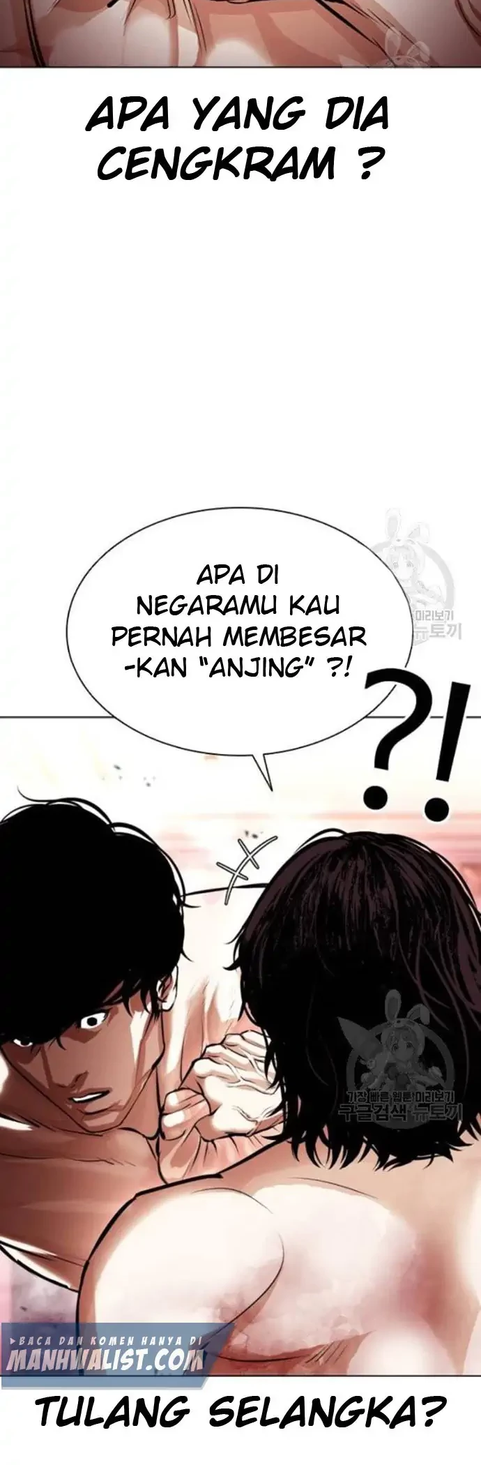 Chapter 386 - halaman 47