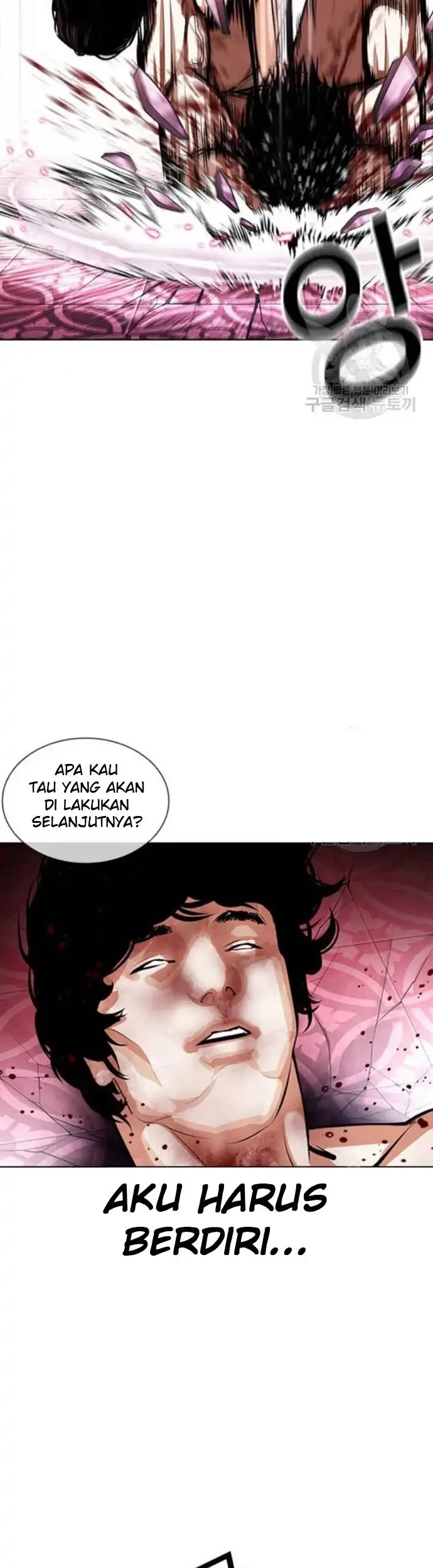 Chapter 386 - halaman 52