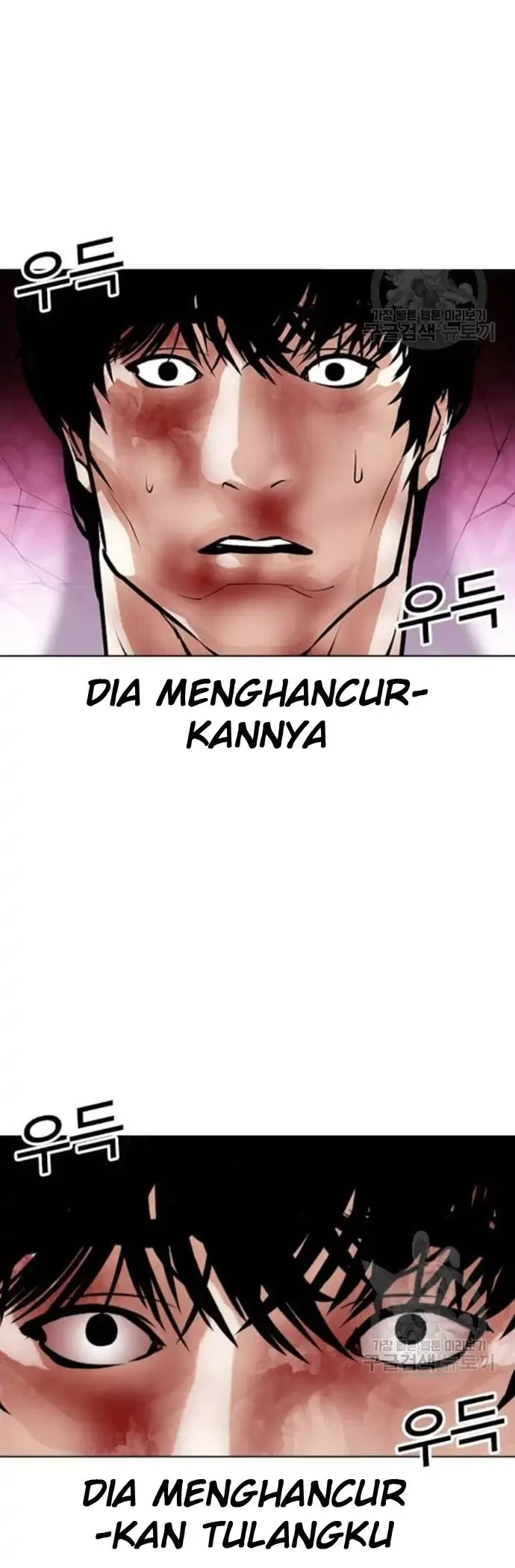 Chapter 386 - halaman 55
