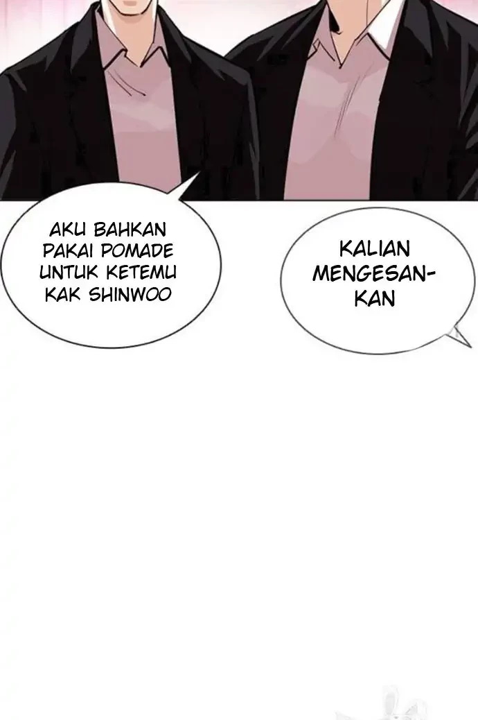 Chapter 386 - halaman 66