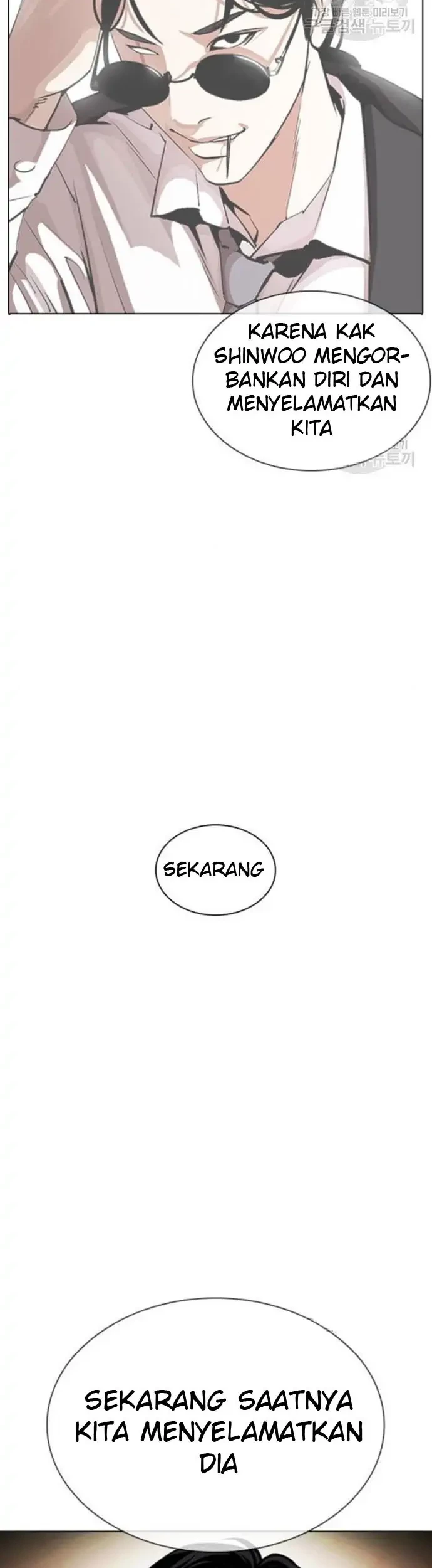 Chapter 386 - halaman 74