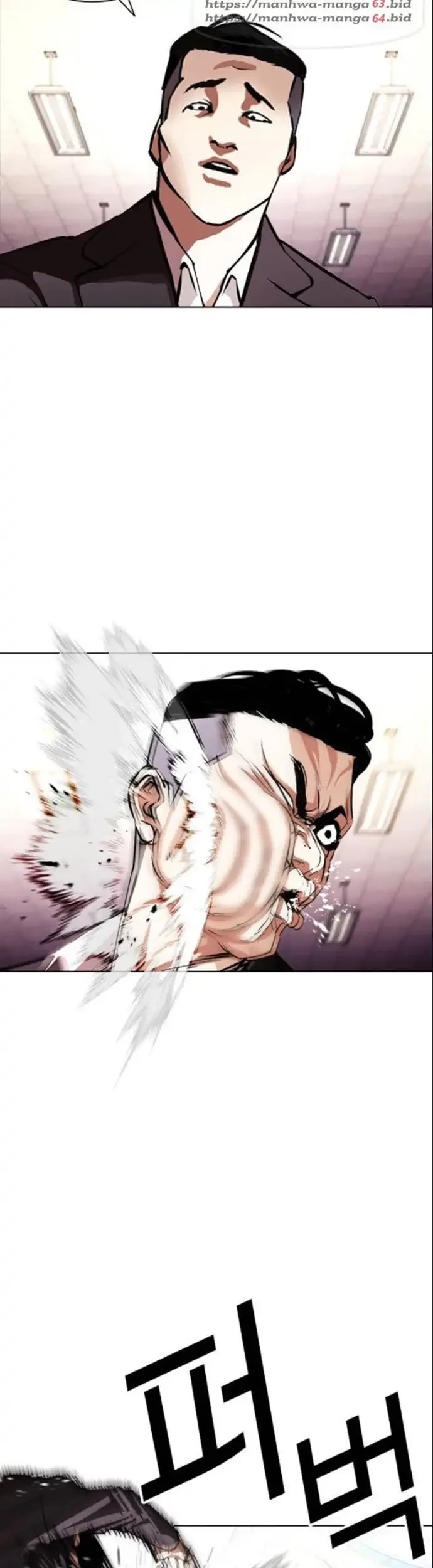 Chapter 387 - halaman 40