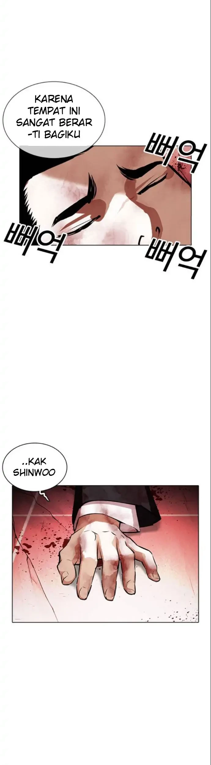 Chapter 387 - halaman 71