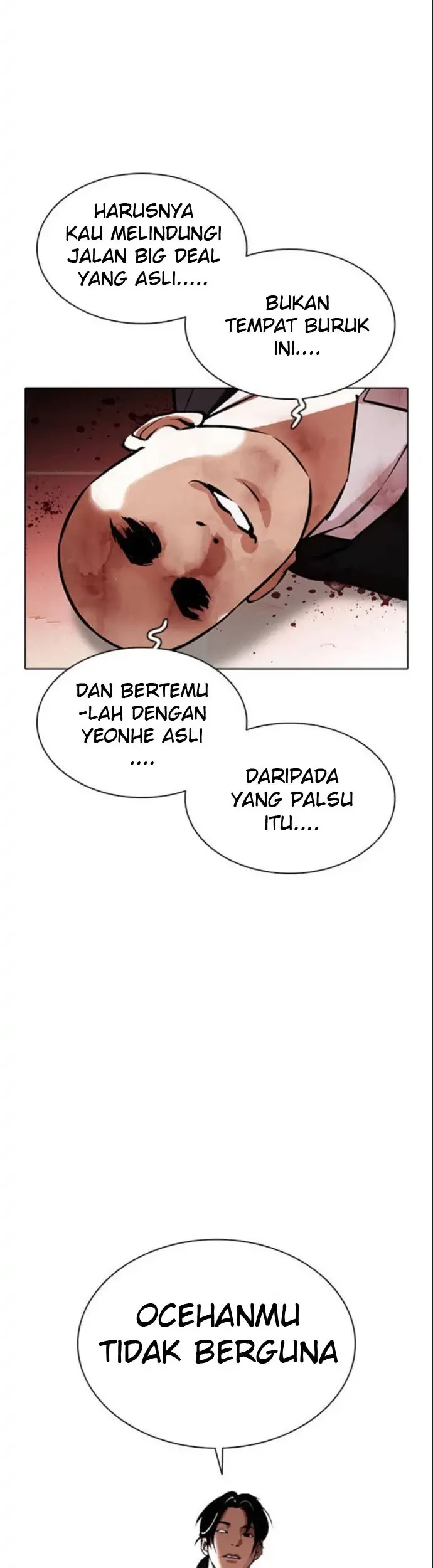 Chapter 387 - halaman 74