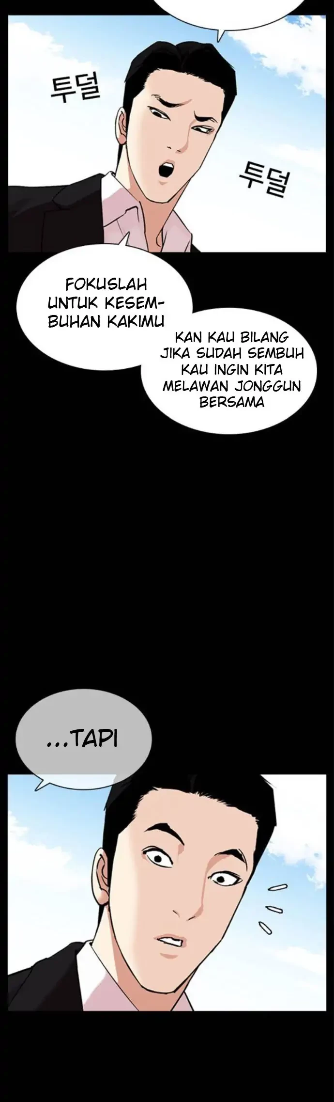 Chapter 387 - halaman 82