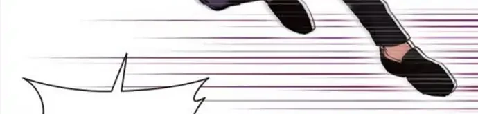 Chapter 387 - halaman 6