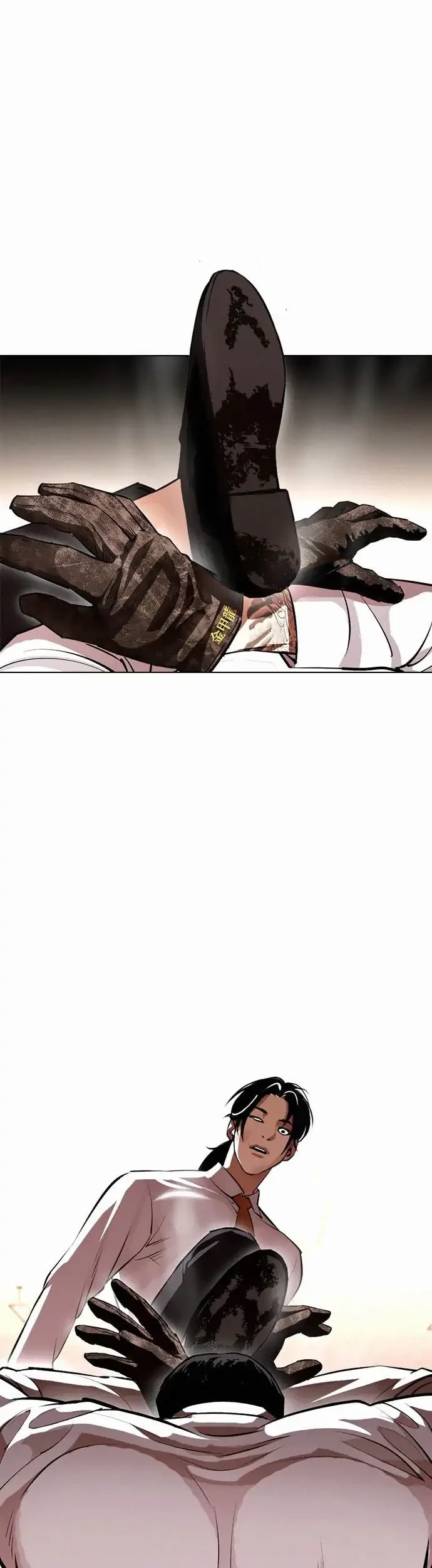Chapter 388 - halaman 56