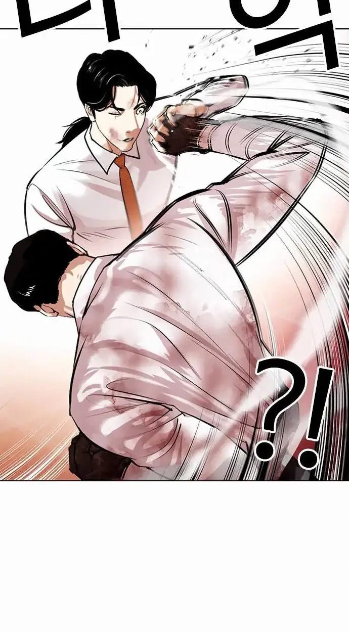 Chapter 388 - halaman 67