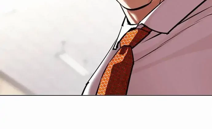 Chapter 388 - halaman 70