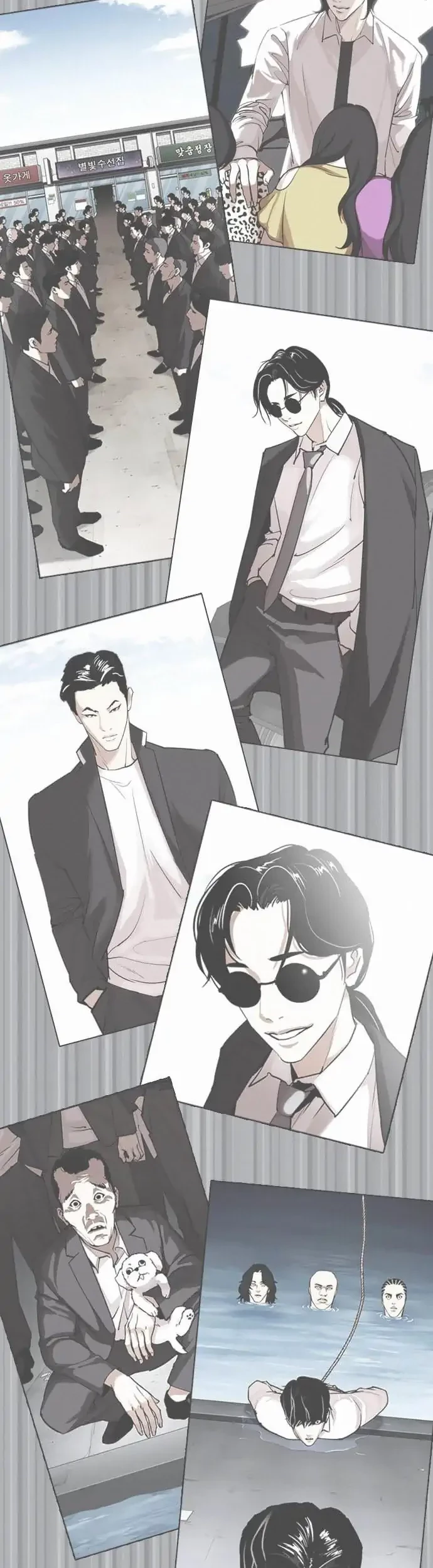 Chapter 388 - halaman 72