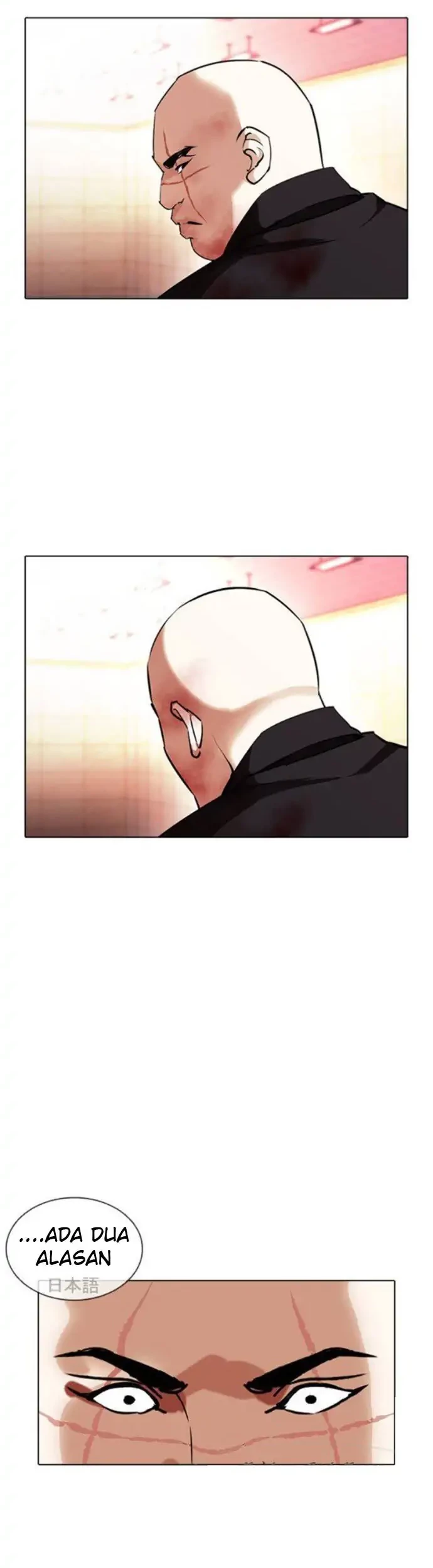Chapter 390 - halaman 68