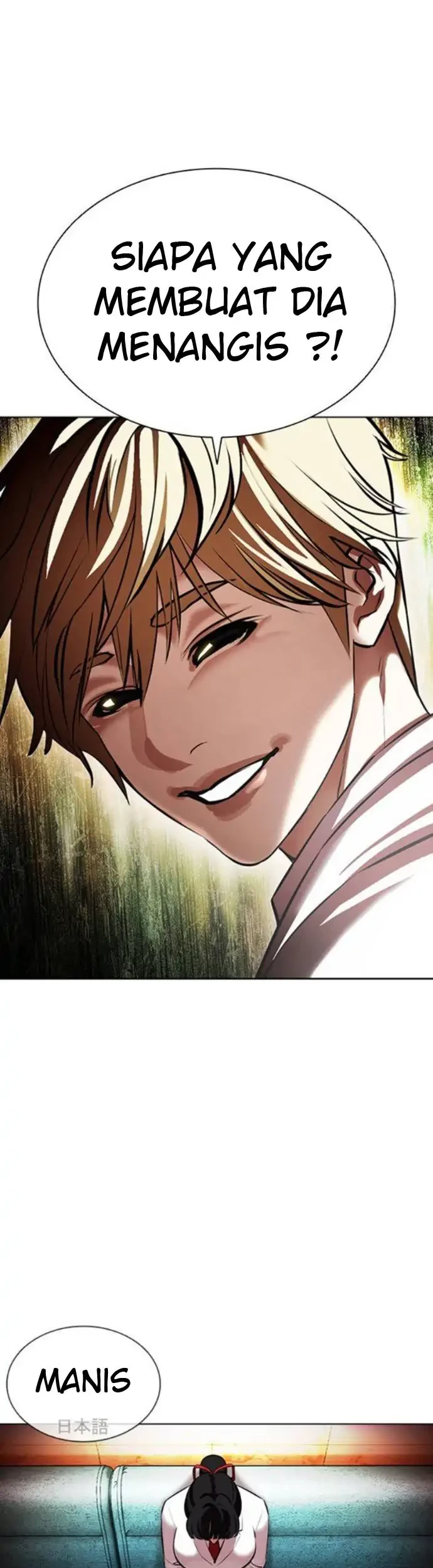 Chapter 390 - halaman 4