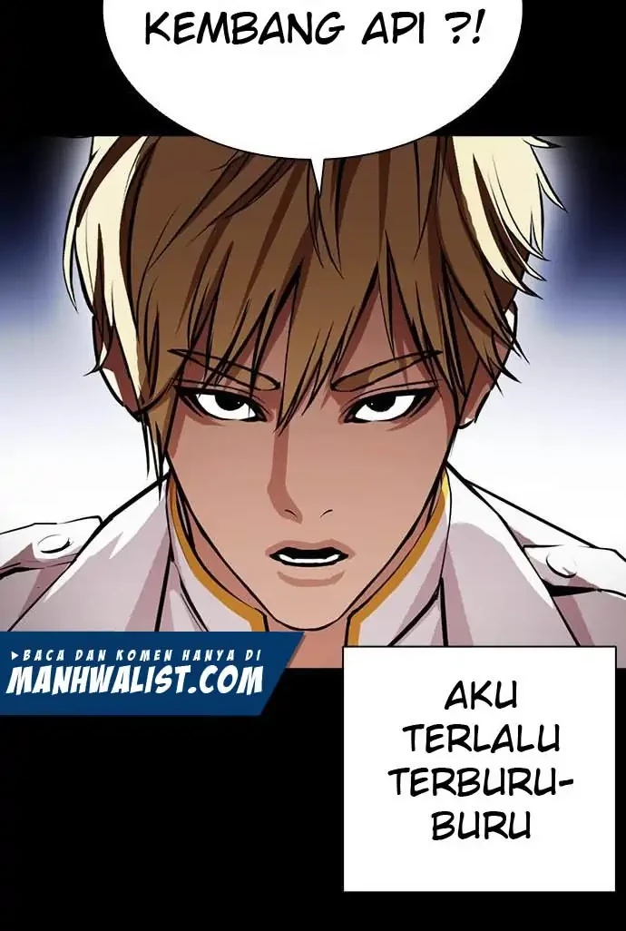 Chapter 391 - halaman 33