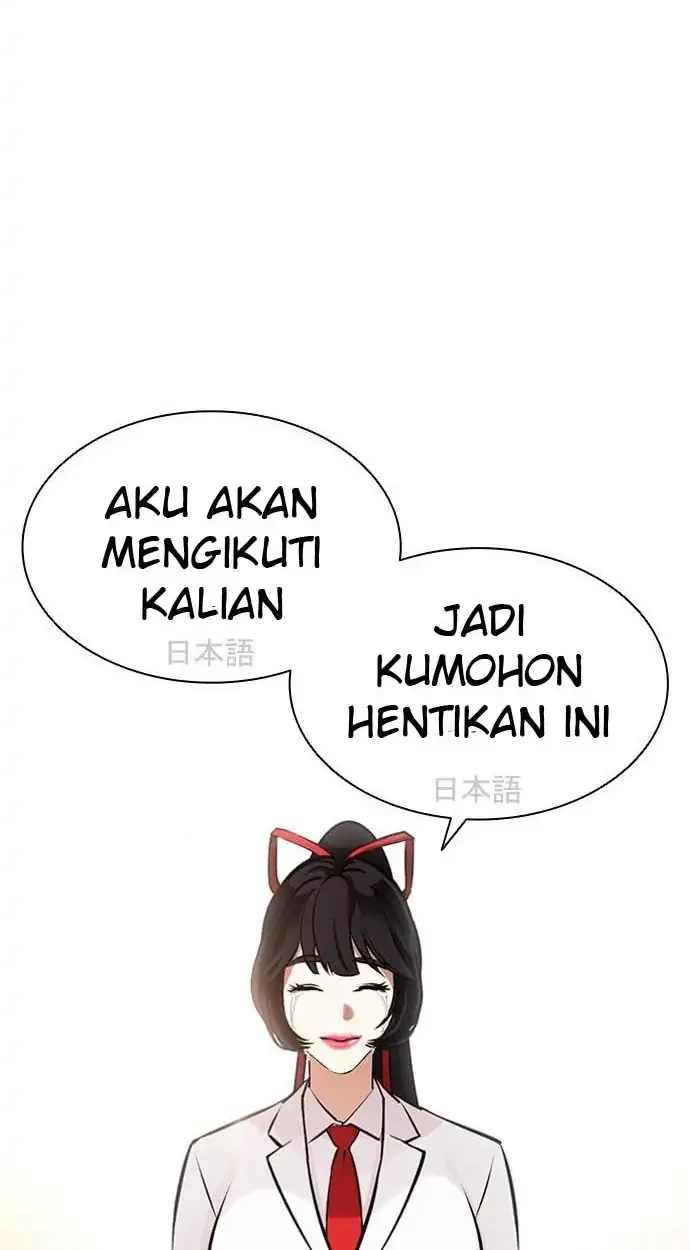 Chapter 391 - halaman 87