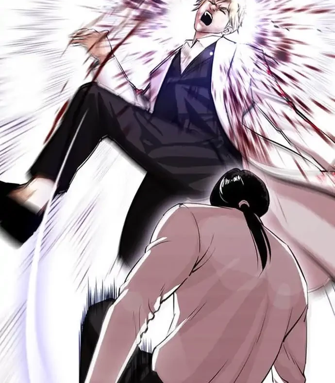 Chapter 391 - halaman 9