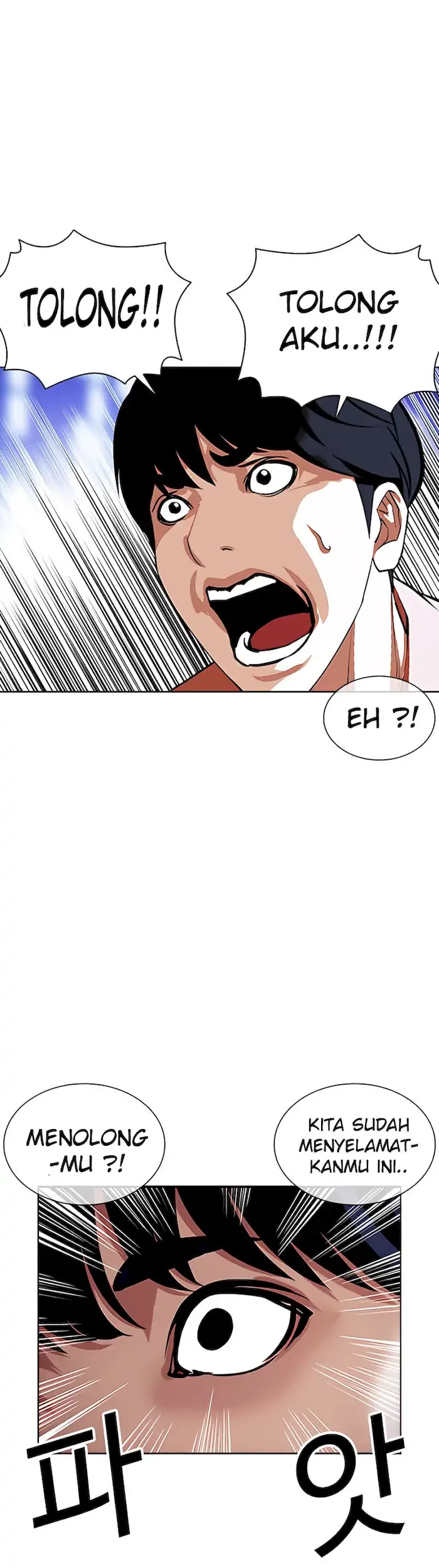 Chapter 393 - halaman 69