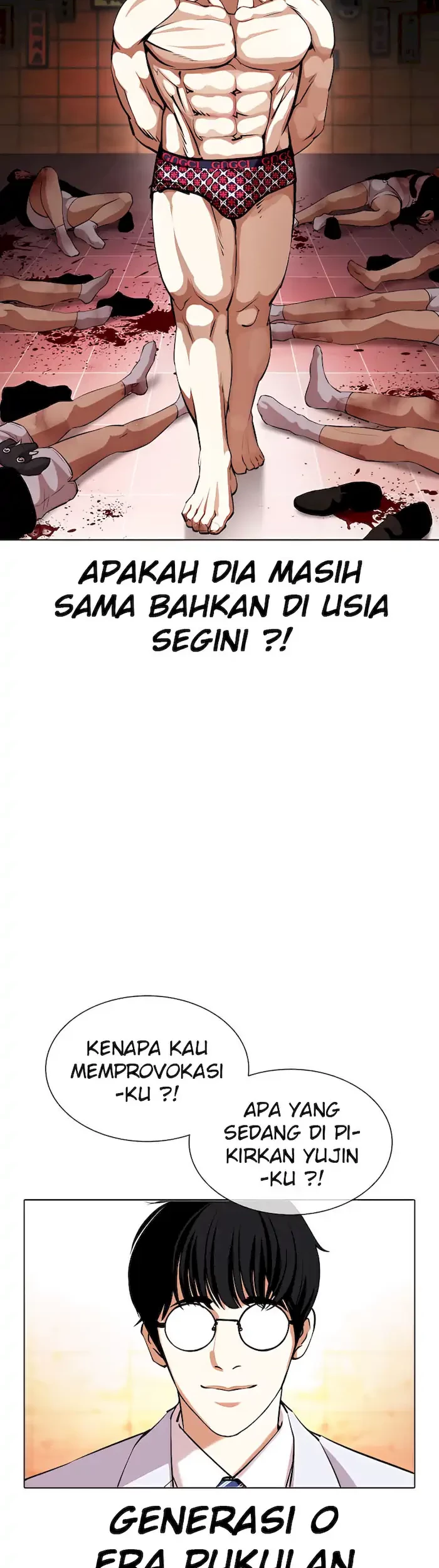 Chapter 393 - halaman 15
