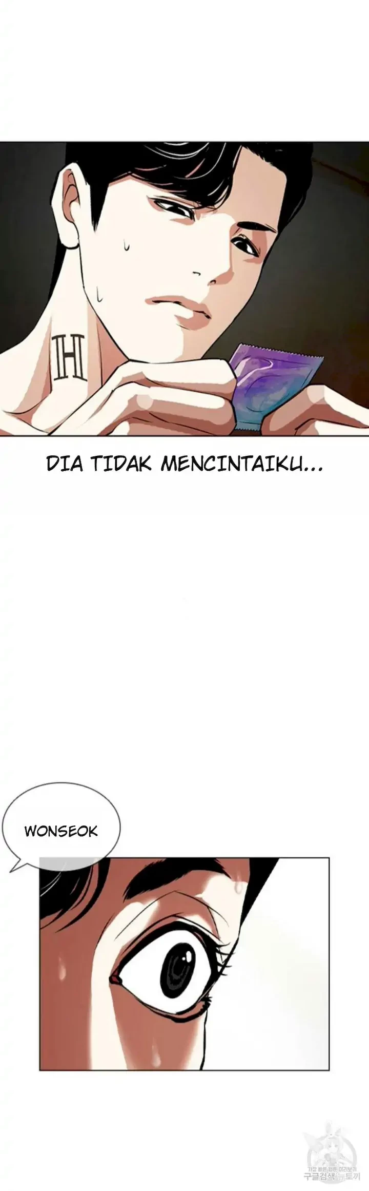 Chapter 394 - halaman 83