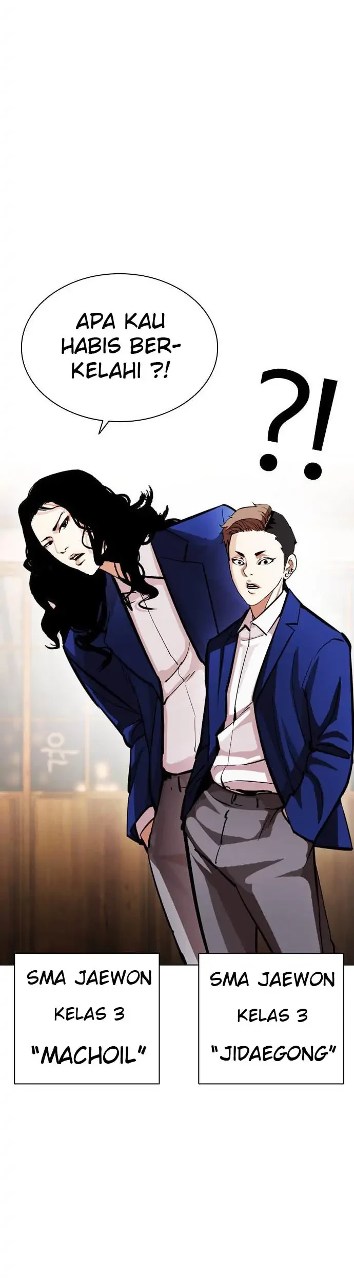 Chapter 395 - halaman 51