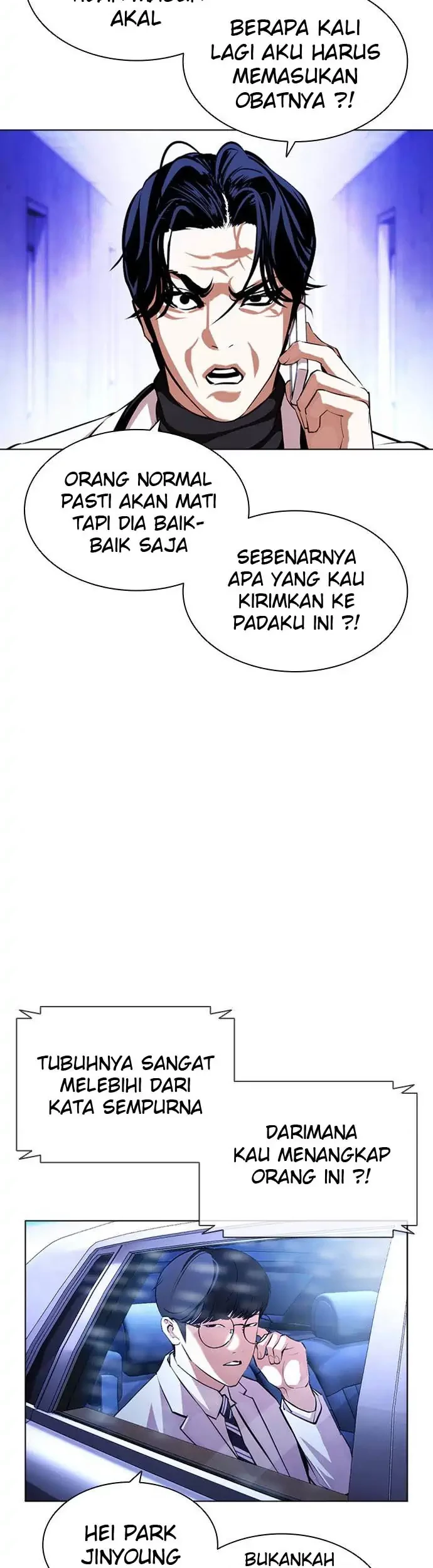 Chapter 395 - halaman 55