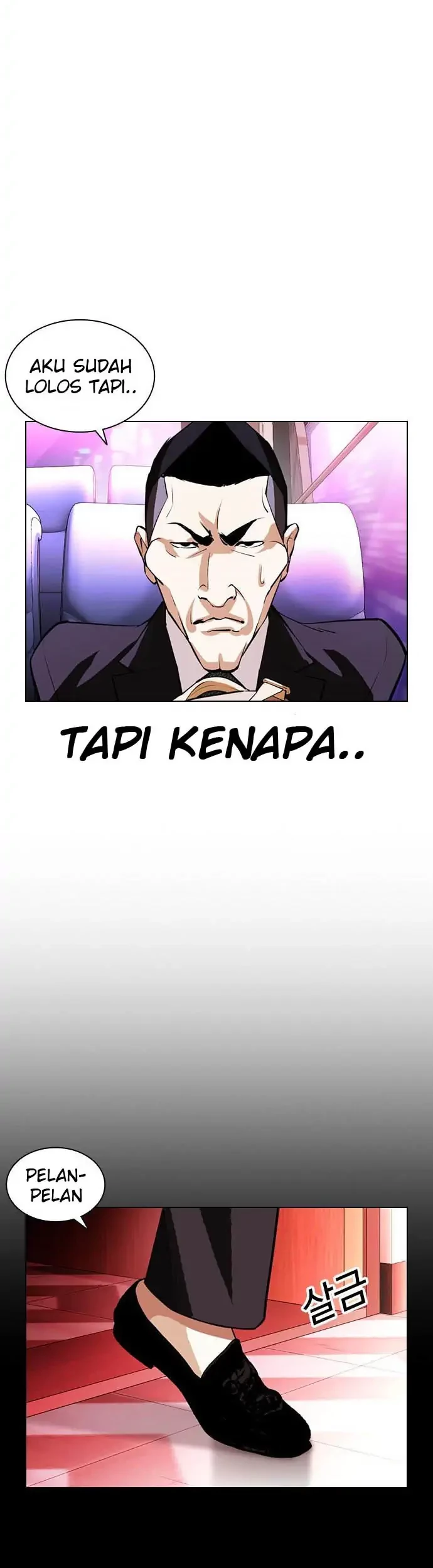 Chapter 395 - halaman 14