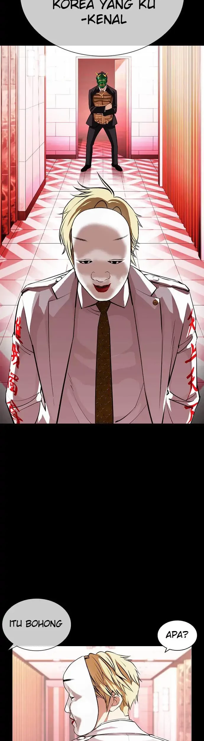 Chapter 395 - halaman 19