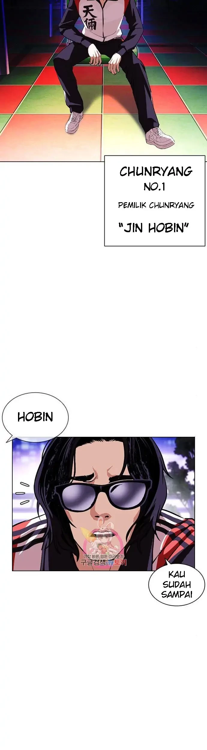 Chapter 396 - halaman 54