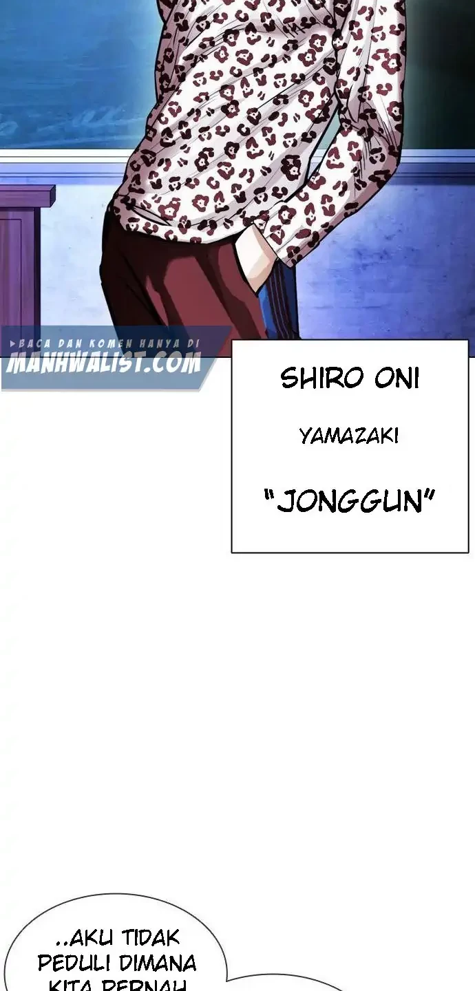 Chapter 396 - halaman 67