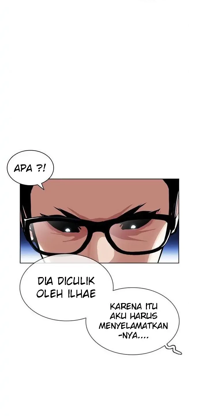 Chapter 396 - halaman 73