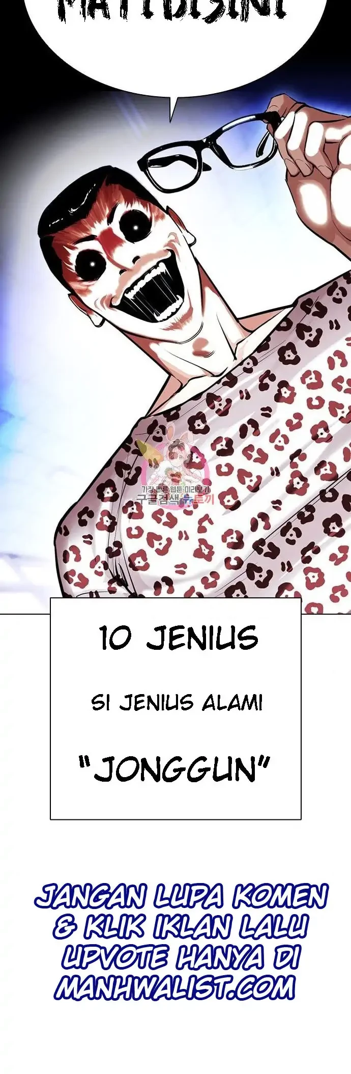 Chapter 396 - halaman 87