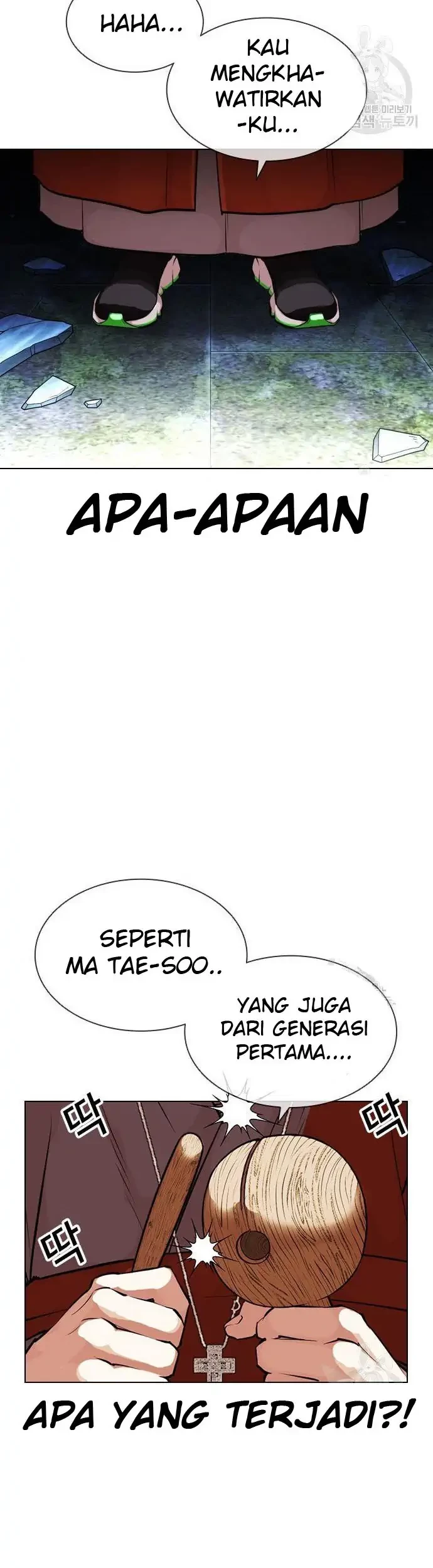 Chapter 397 - halaman 56