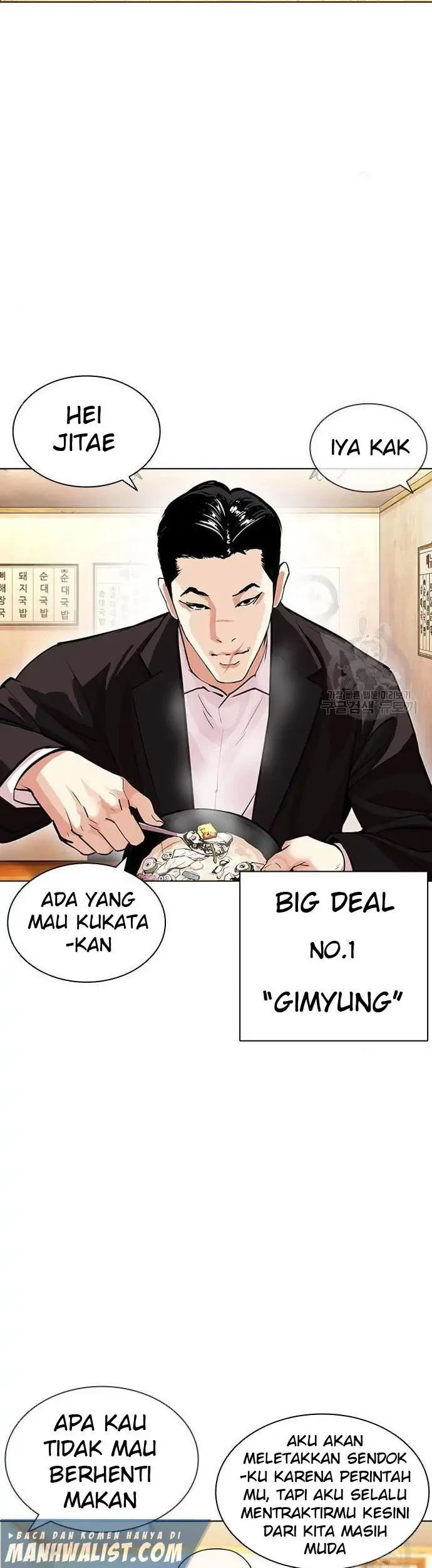 Chapter 397 - halaman 60