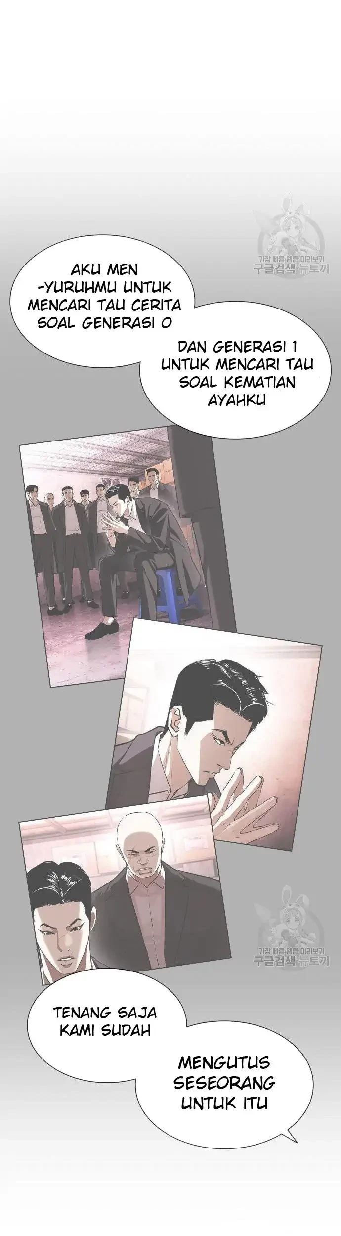Chapter 397 - halaman 62