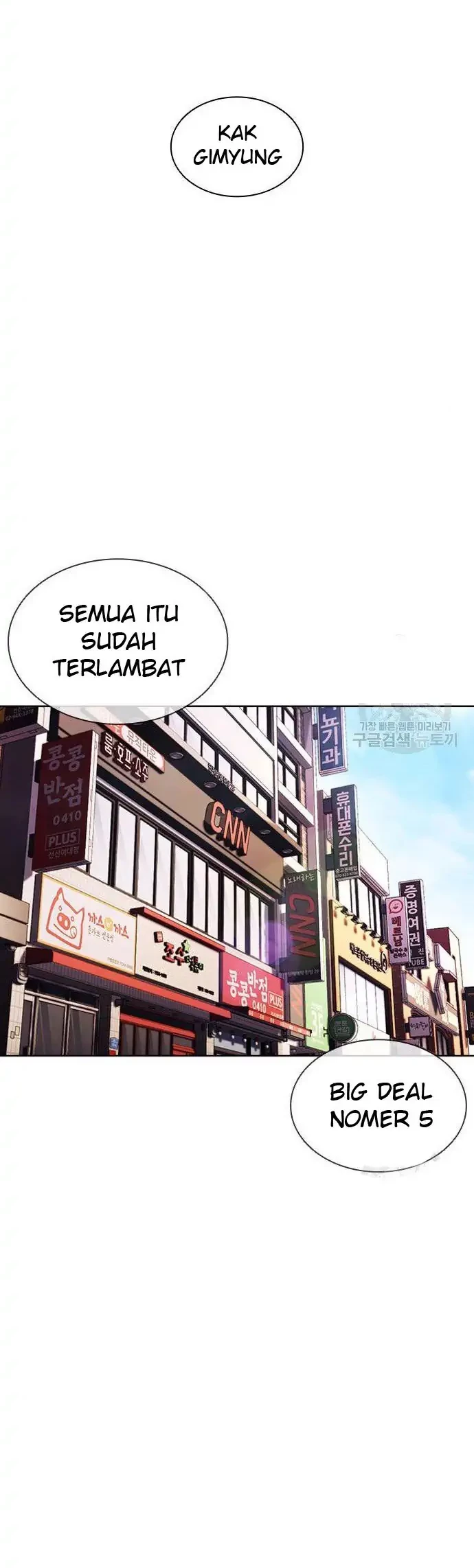 Chapter 397 - halaman 67