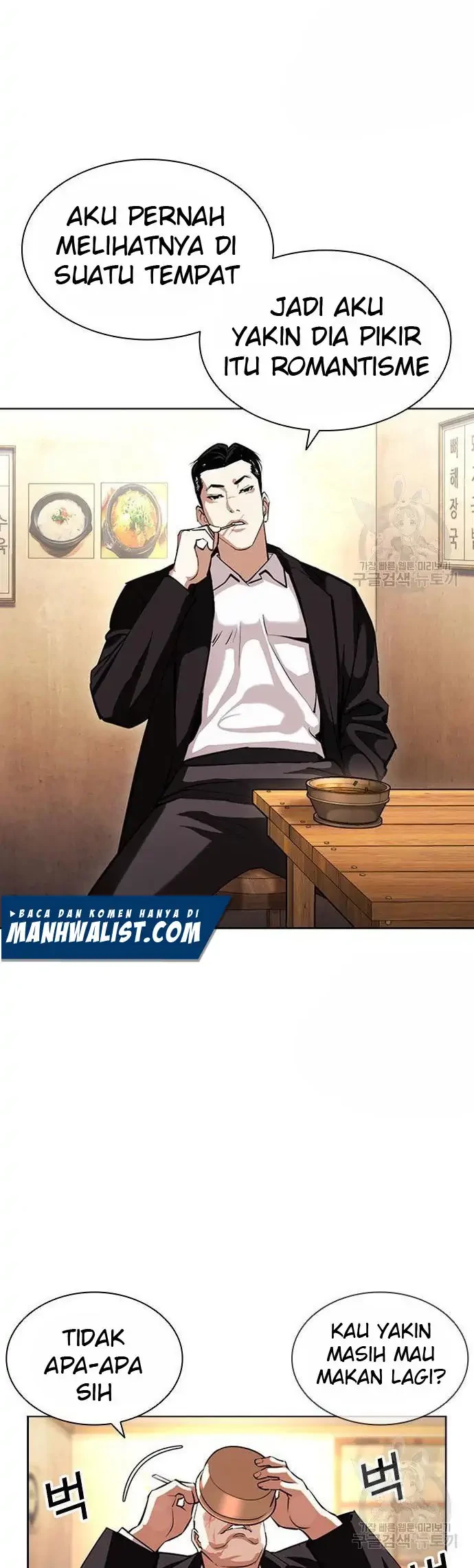 Chapter 397 - halaman 75